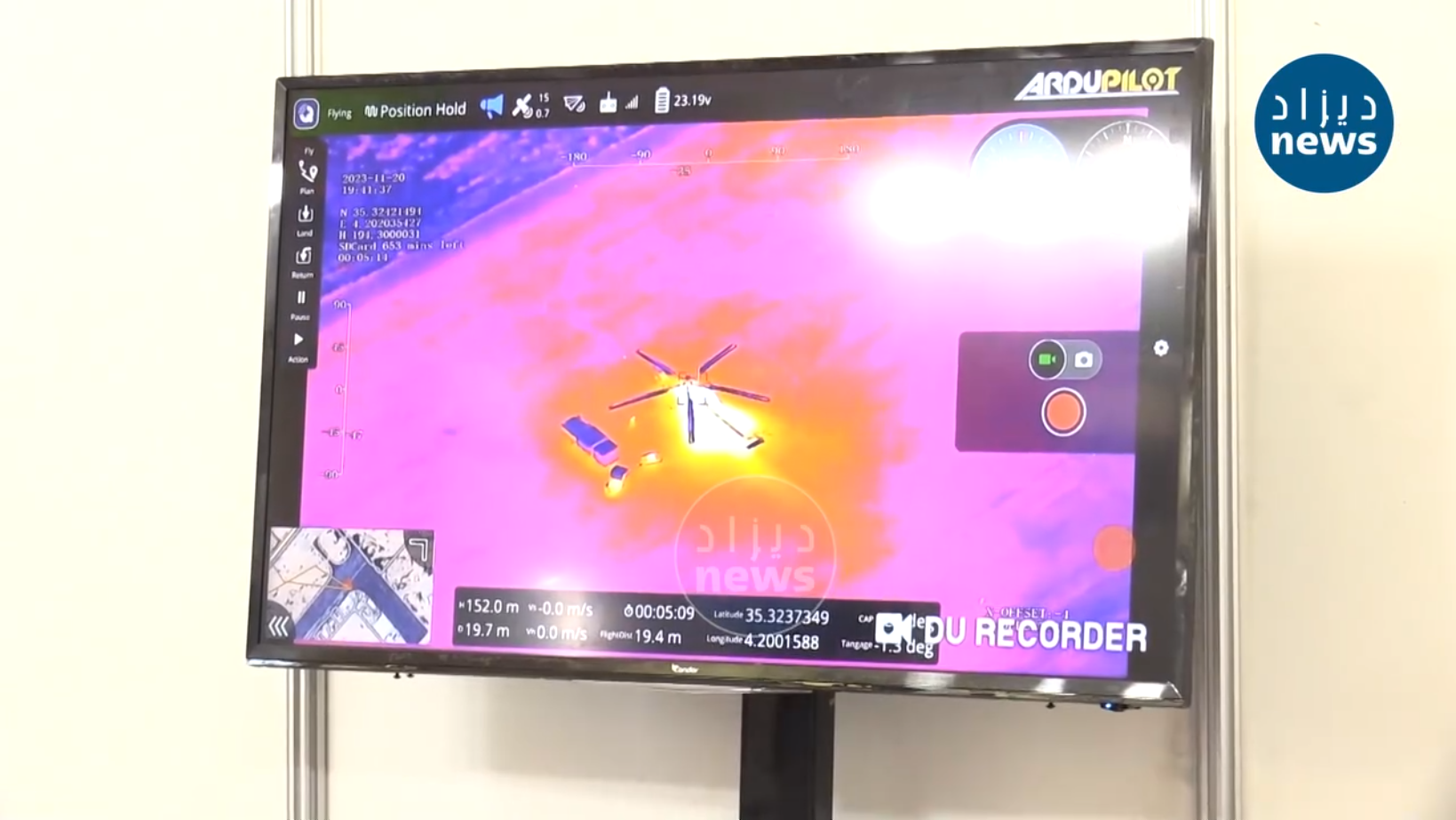 بيبيبس.png