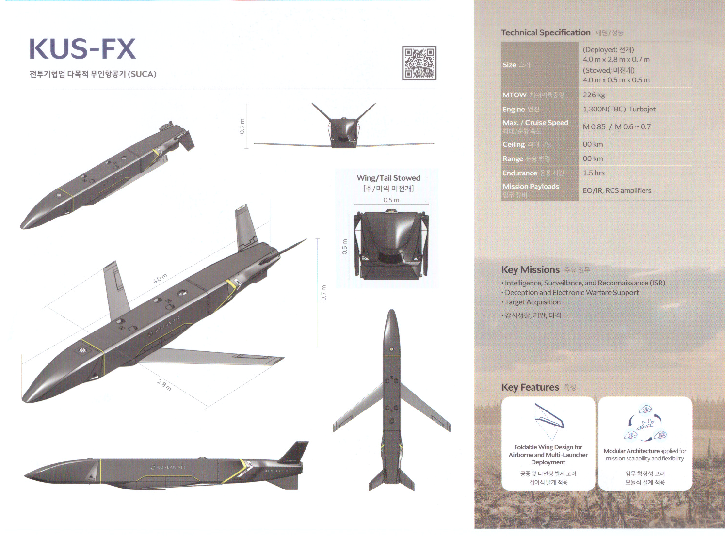 스캔_20251124 (2).png