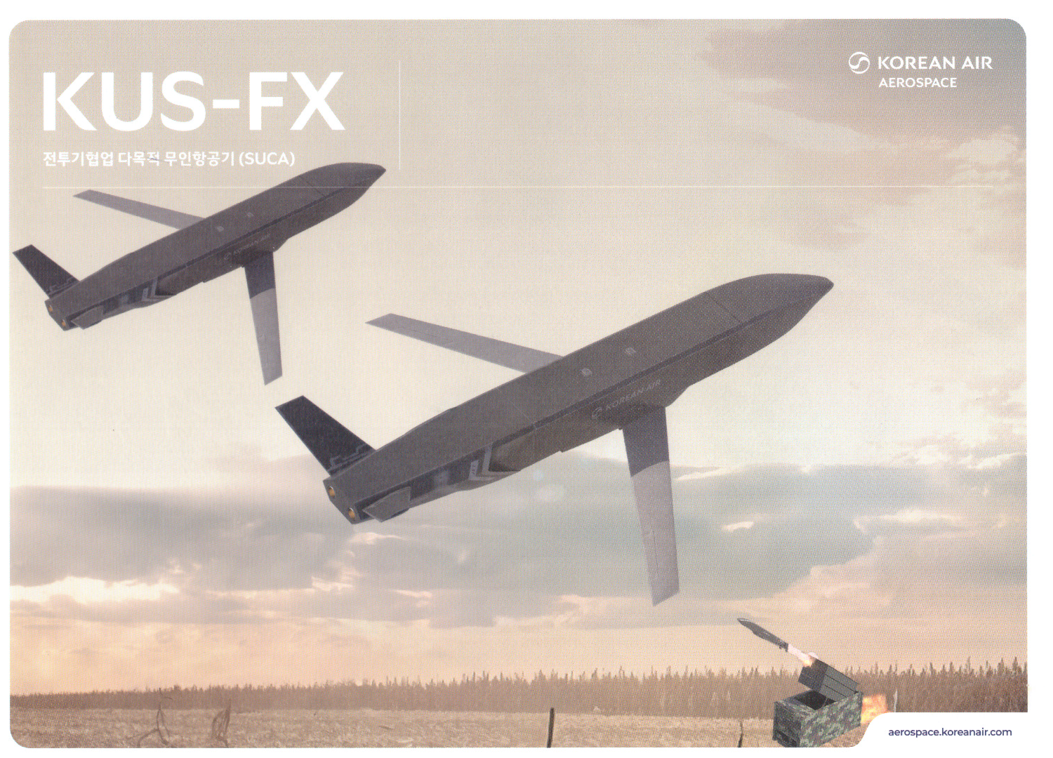 스캔_20251124 (3).png