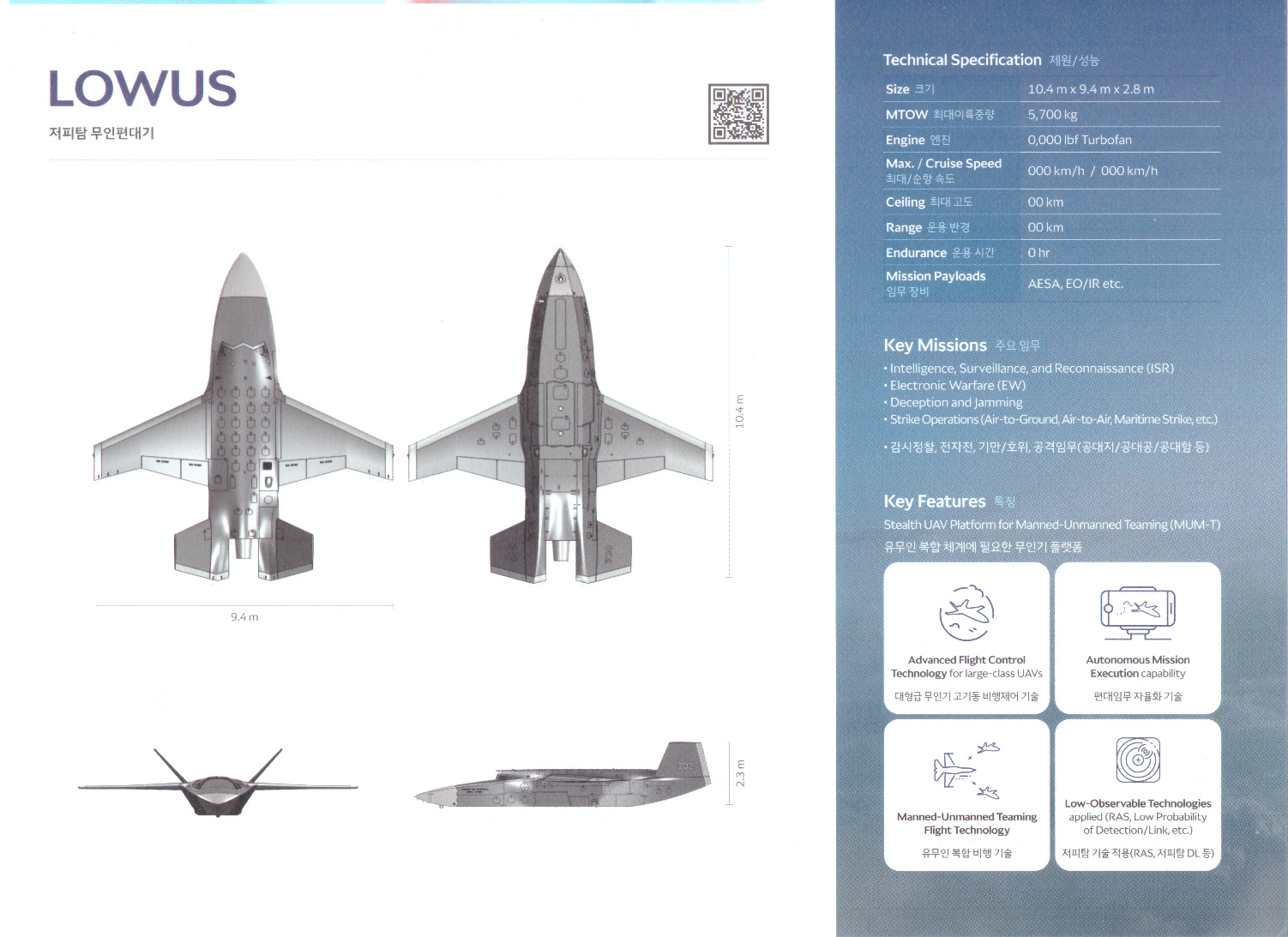 스캔_20251124 (5).png