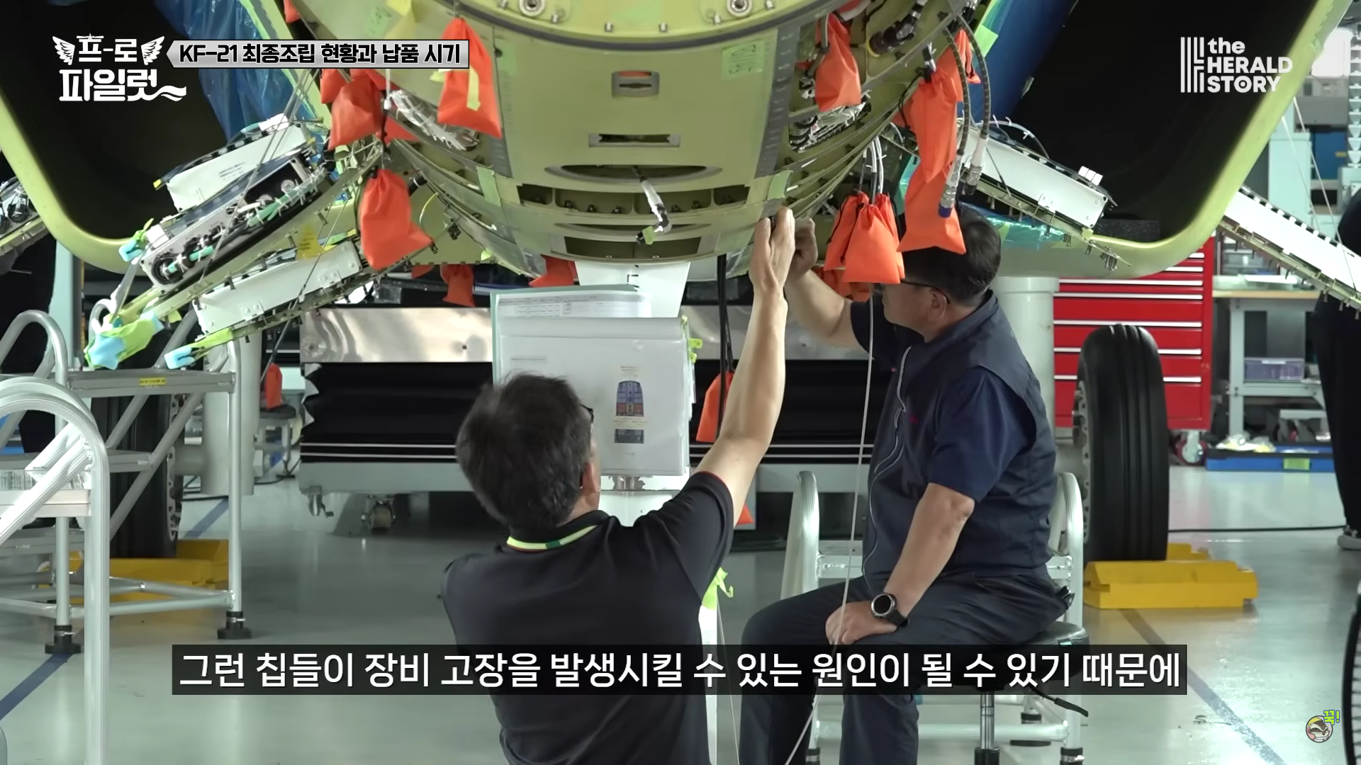 스크린샷(14).png