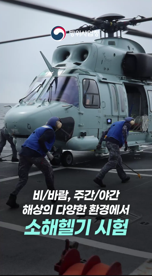 스크린샷 2025-09-23 200120.png