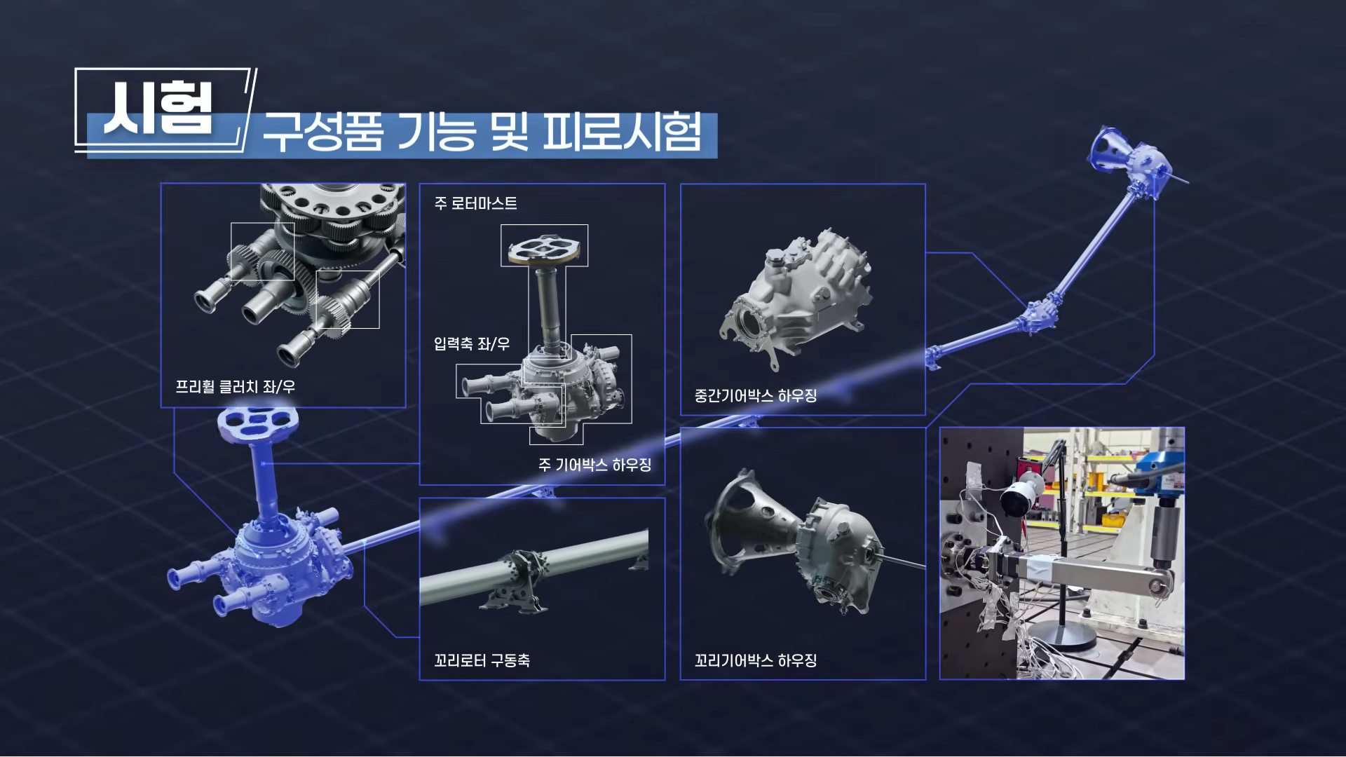 스크린샷 2025-11-27 193502.png