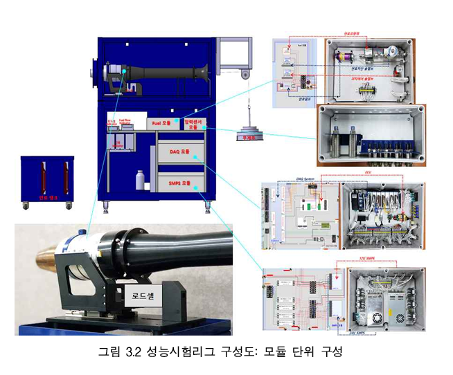 스크린샷 2025-12-03 215235.png