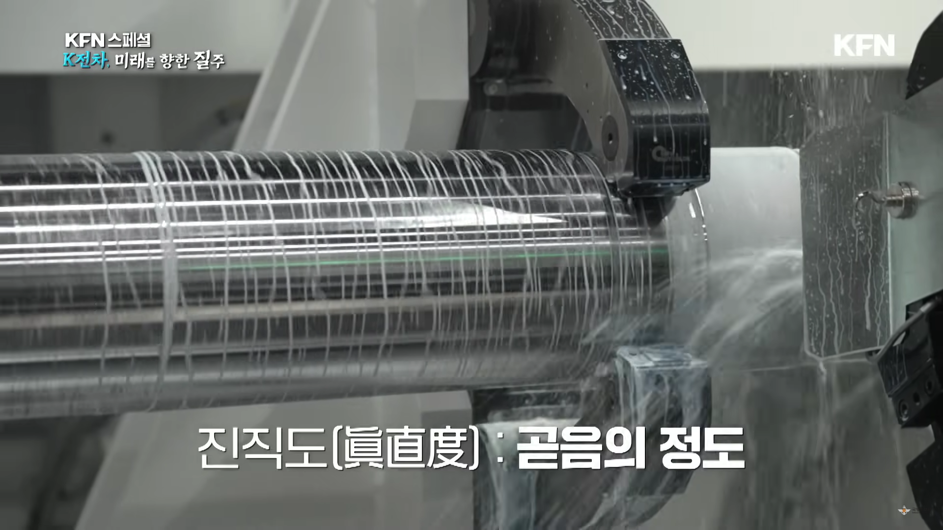 스크린샷(27).png