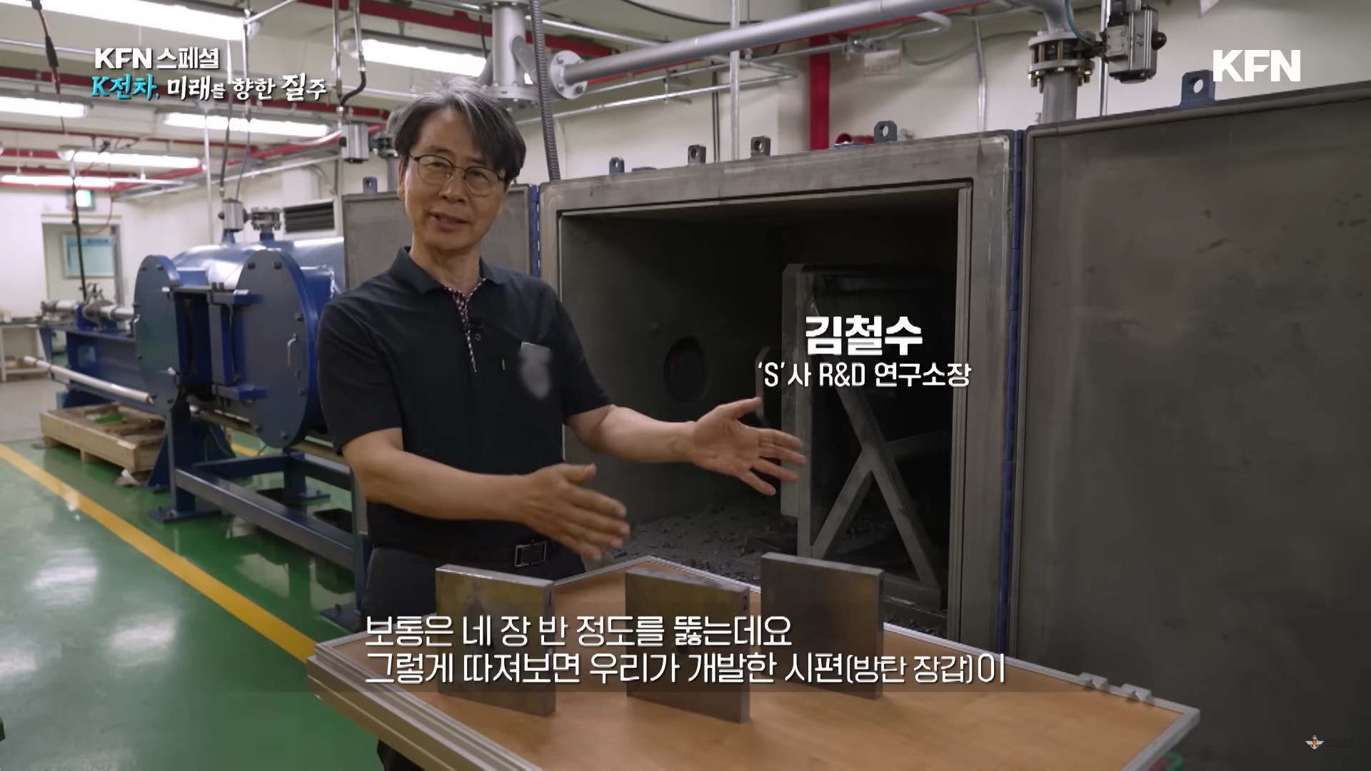 스크린샷(31).png