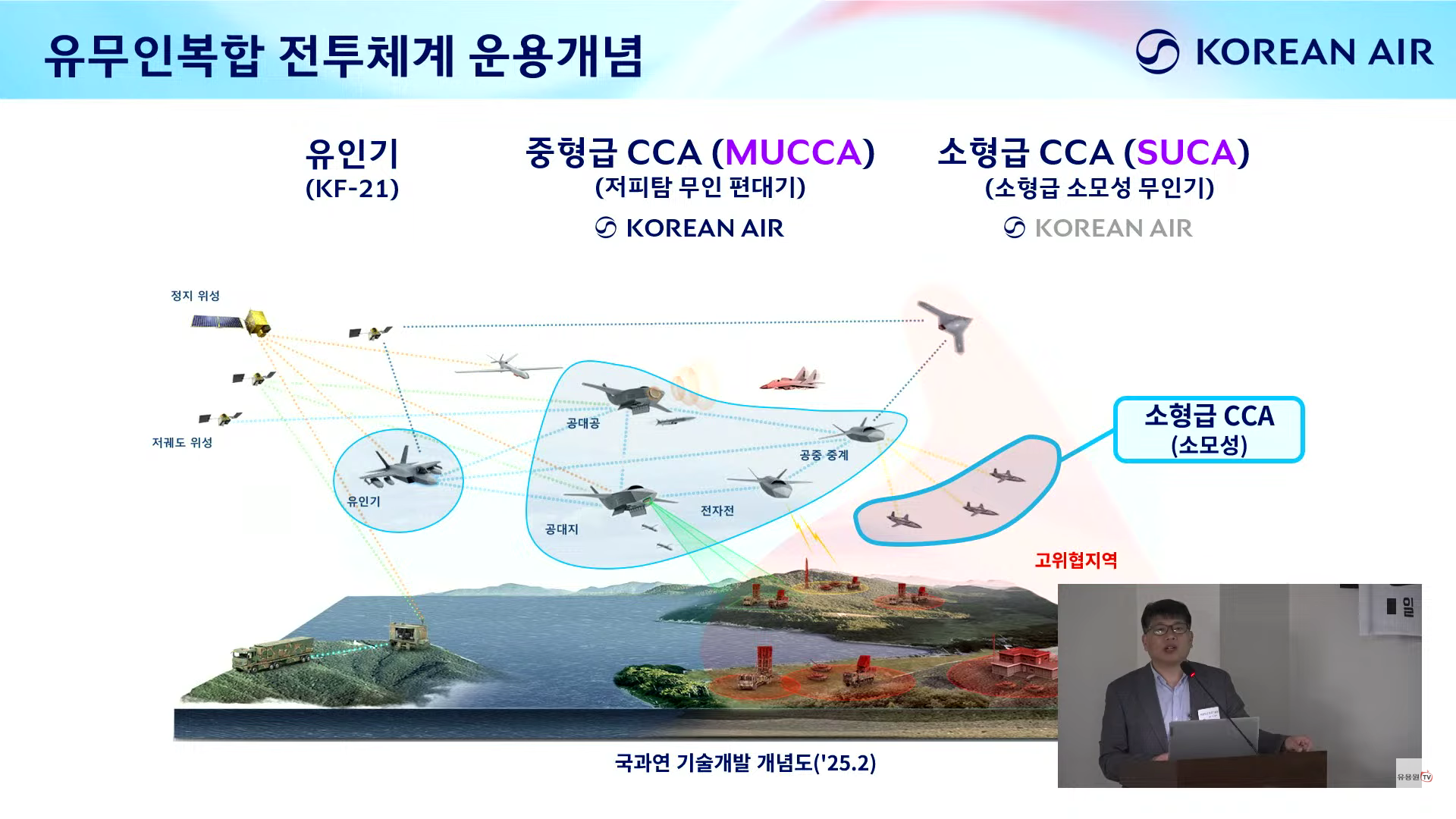 스크린샷(42).png