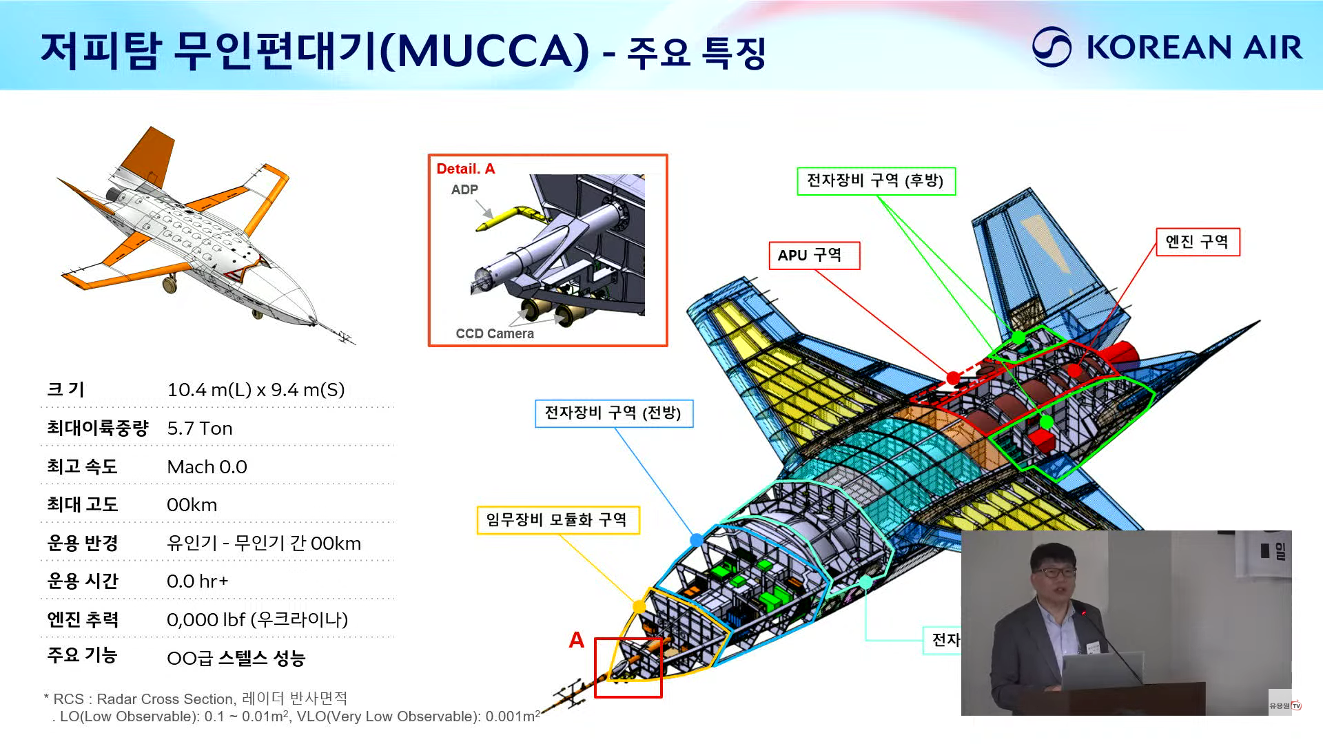 스크린샷(45).png