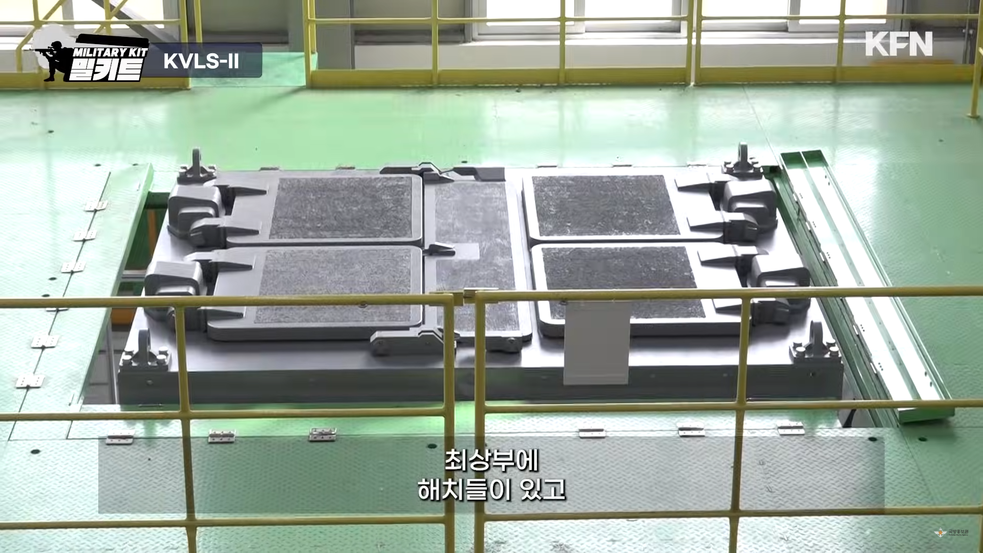 스크린샷(51).png