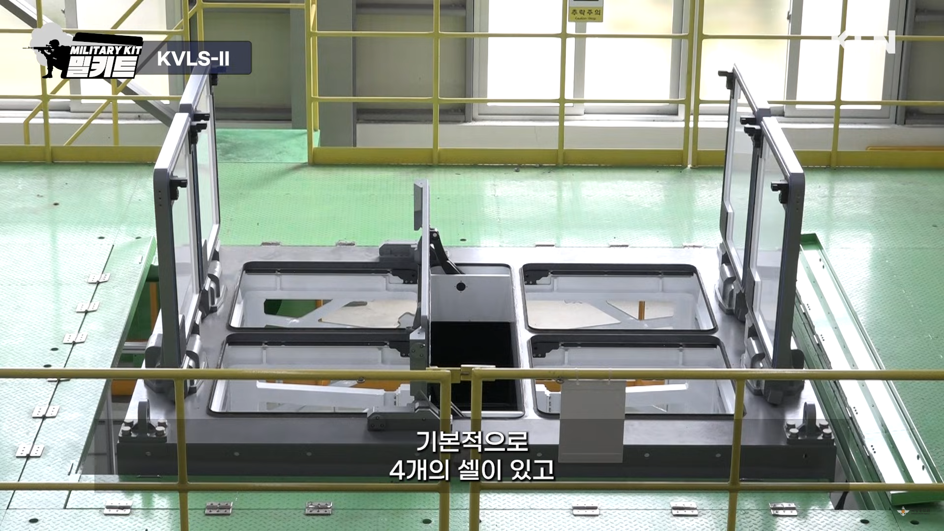 스크린샷(53).png