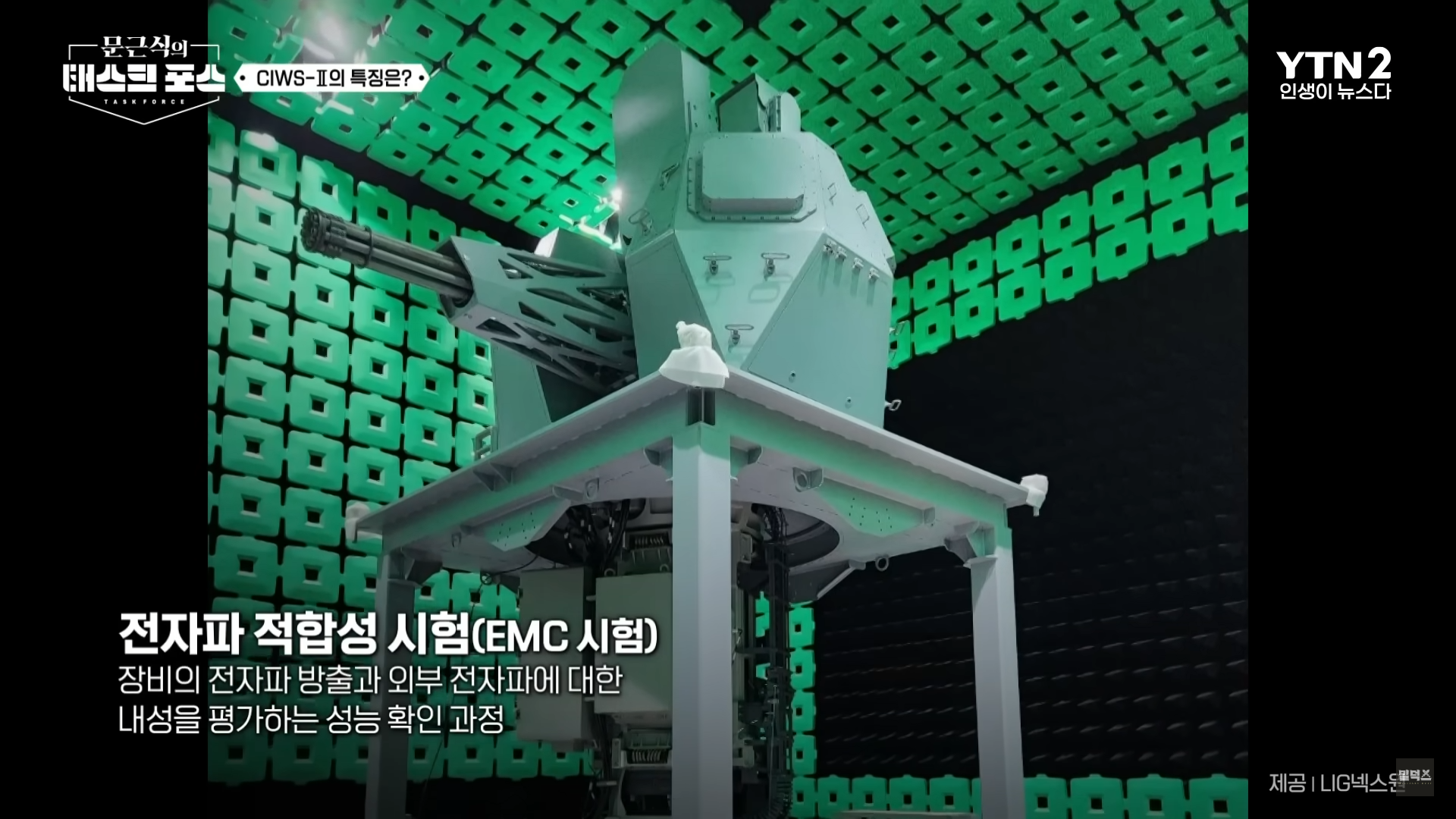 스크린샷(57).png