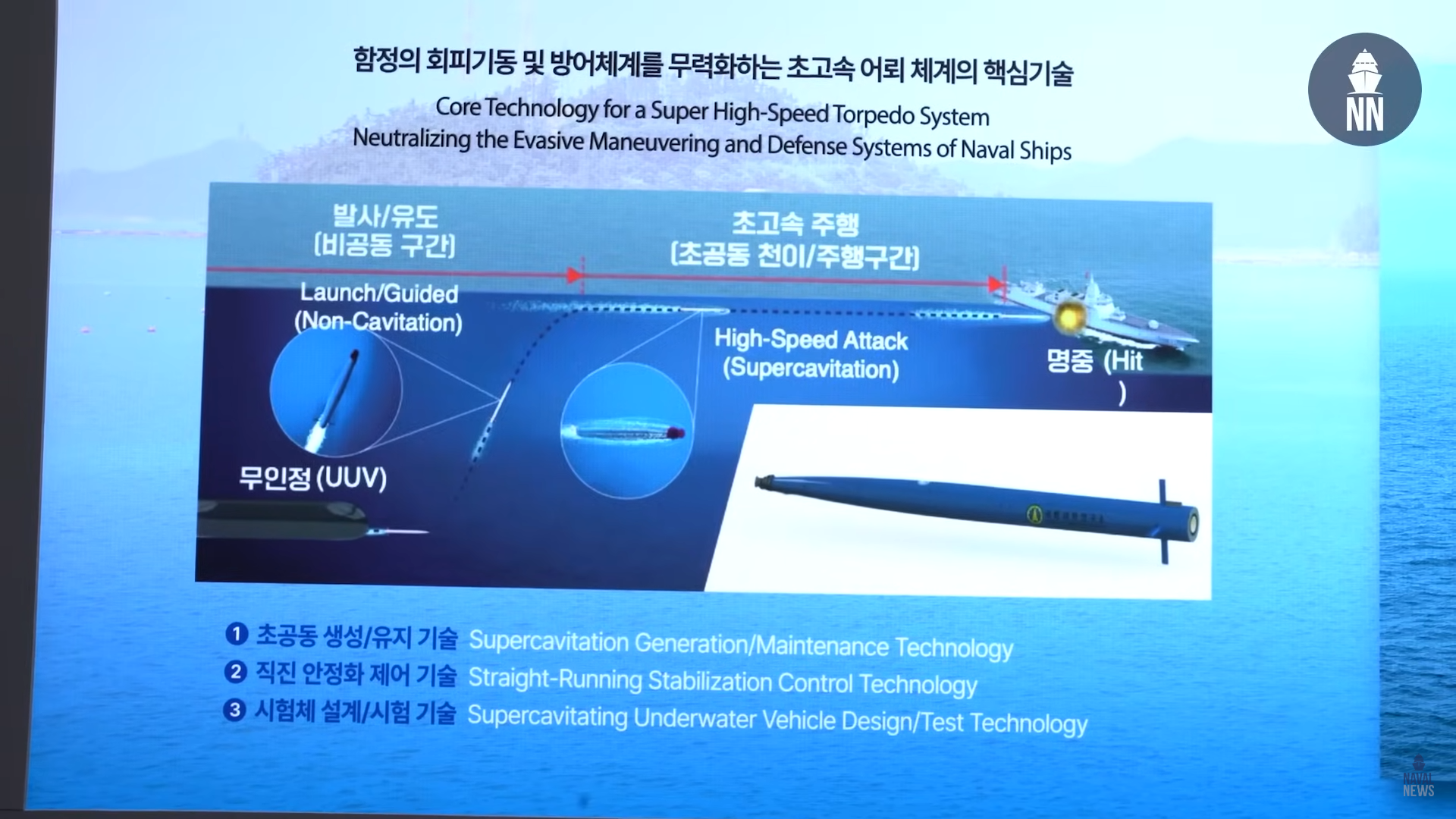 스크린샷(62).png