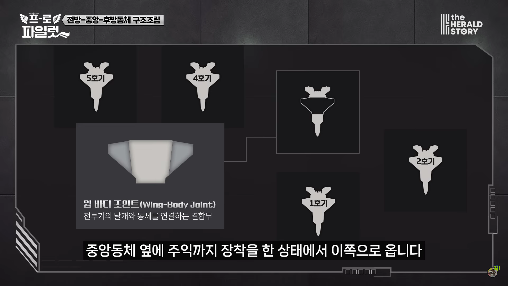 스크린샷(8).png