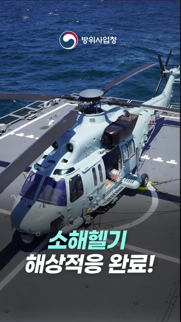 스크린샷(80).png