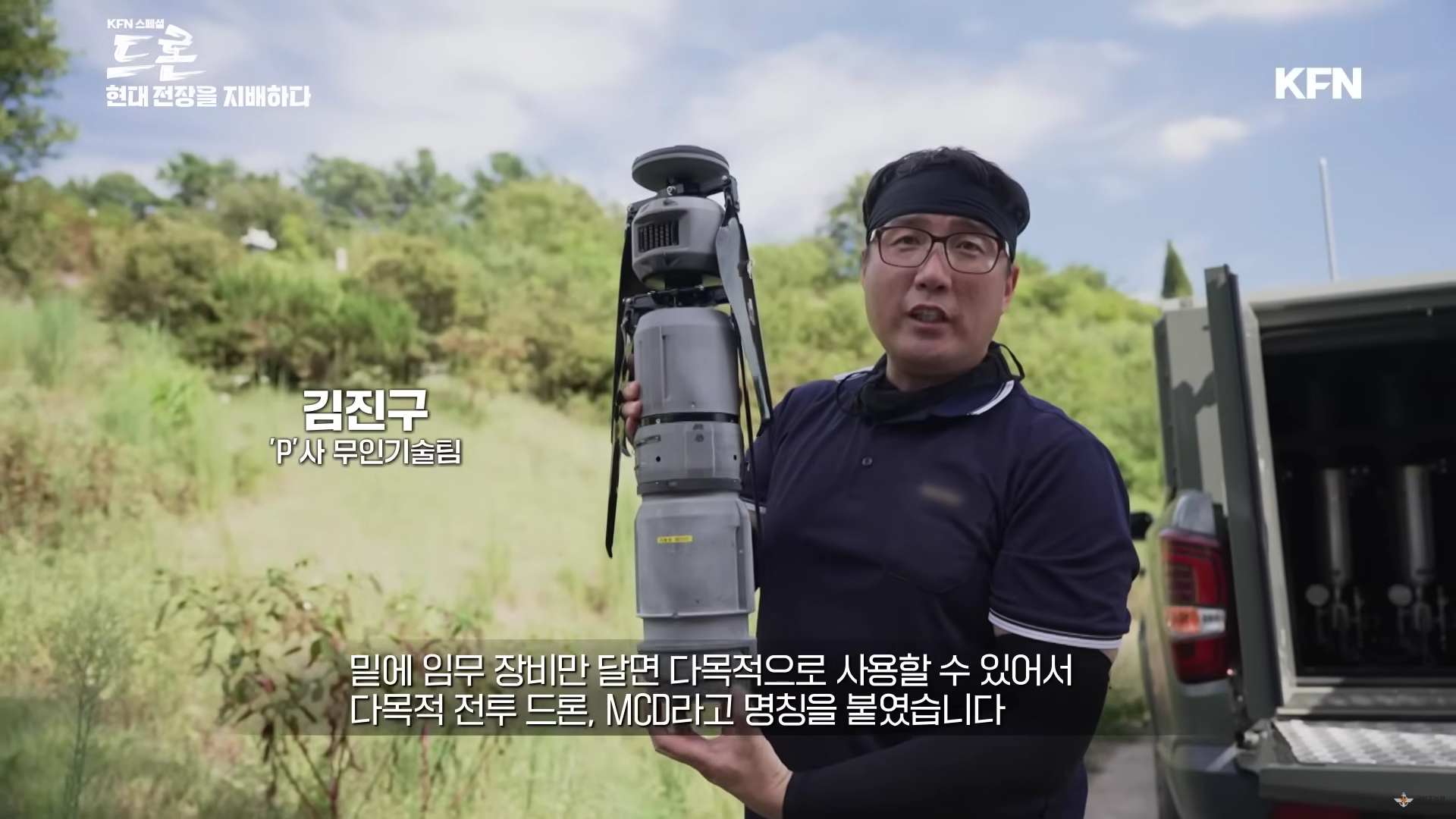 스크린샷(91).png