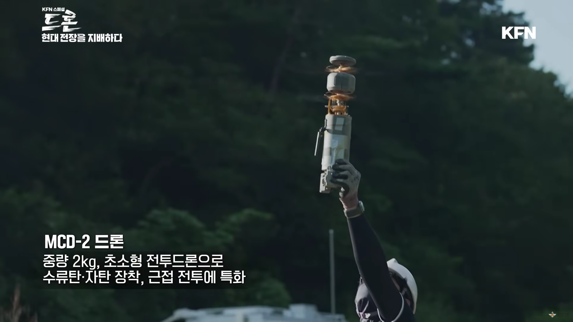스크린샷(95).png