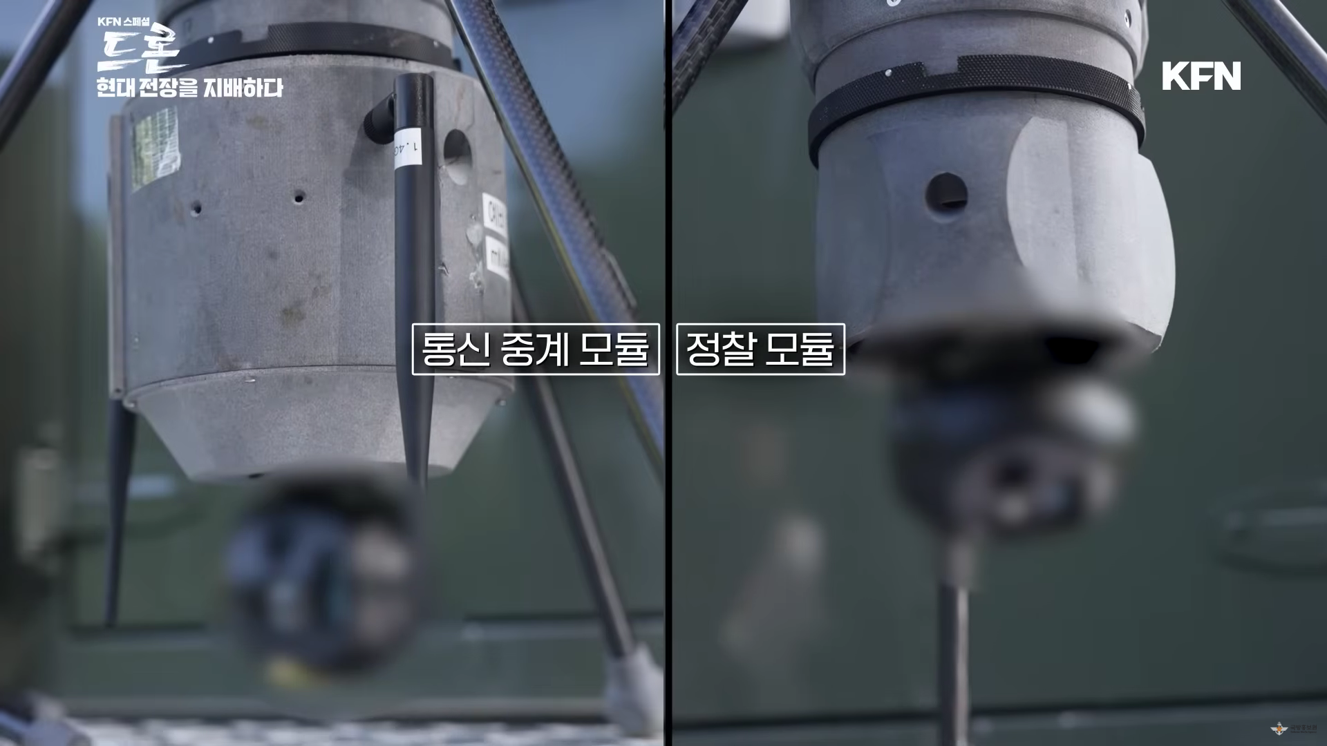 스크린샷(96).png