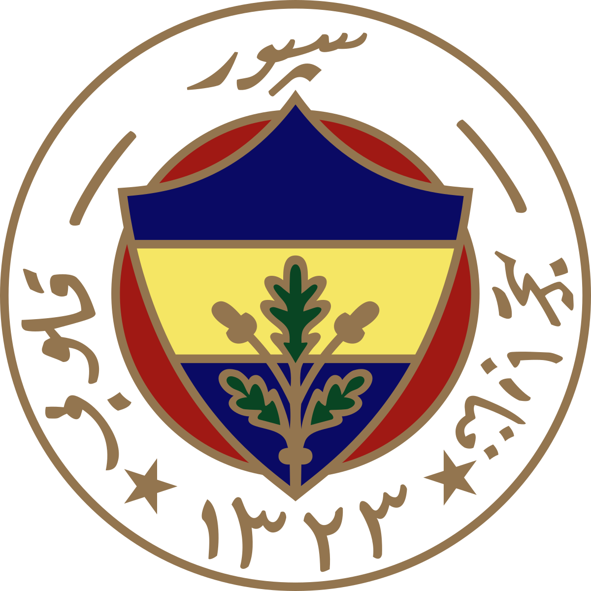 1749045347779.png