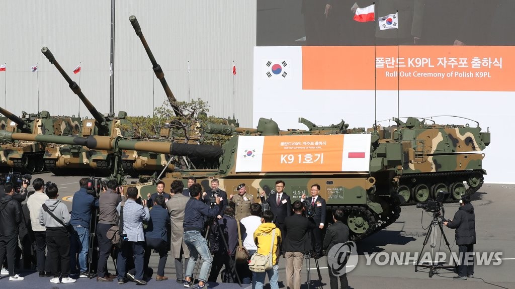 Poland receives first batch of 10 K2 PL tanks from South Korea, Defense  News December 2022 Global Security army industry, Defense Security global  news industry army year 2022