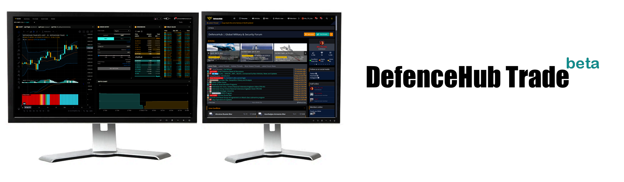 DefenceHub Trade monitors.png