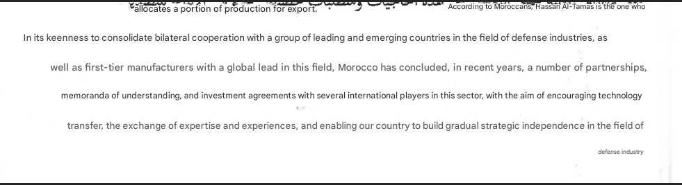 Defense industry 2.PNG