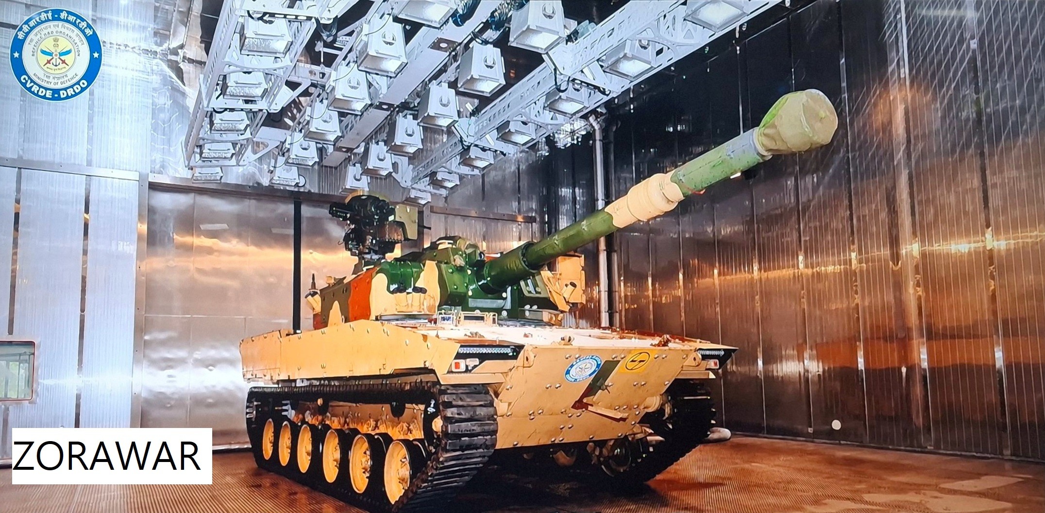 environmental test centre DRDO 2.jpeg