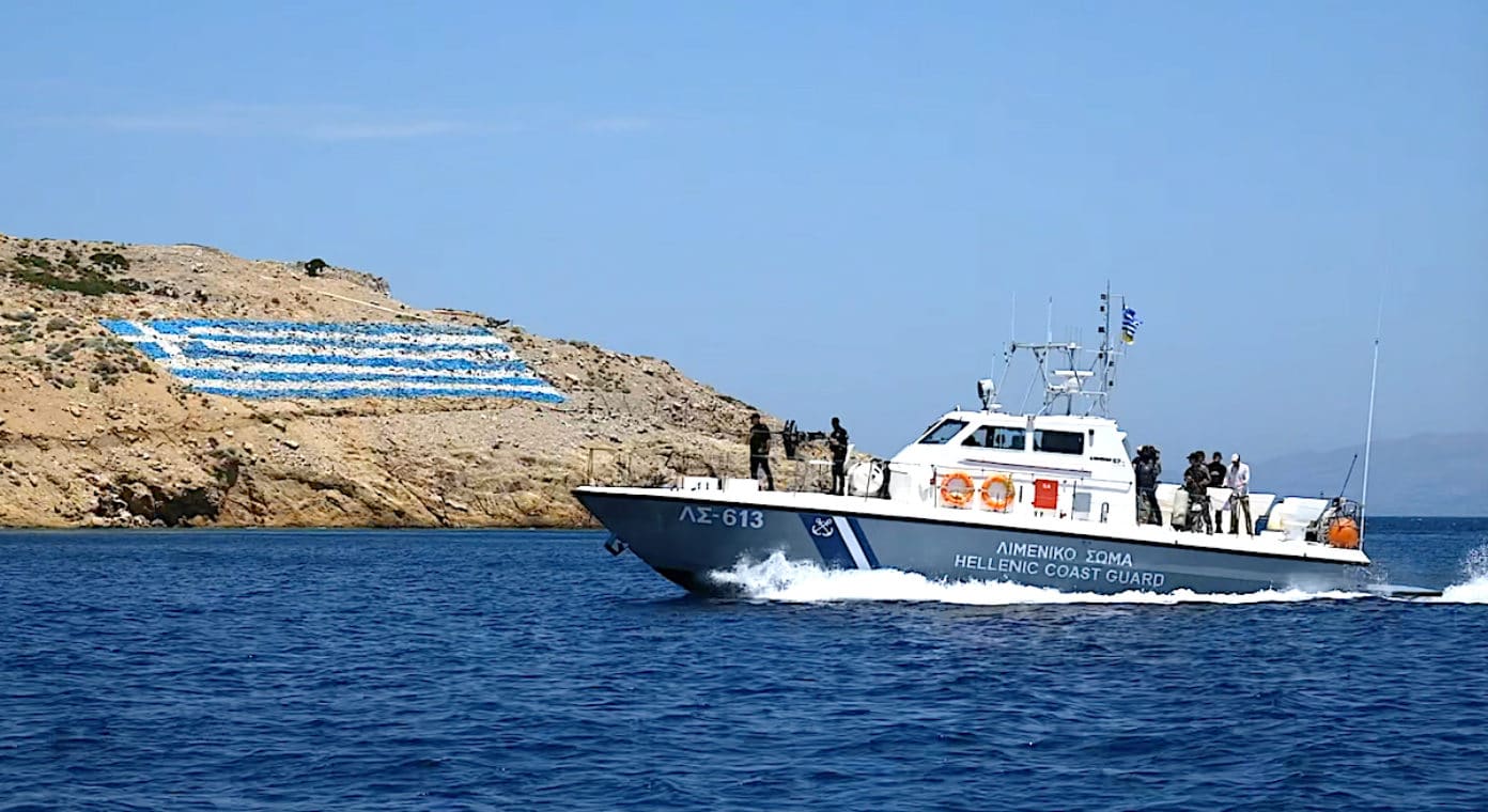 Greece-Turkey_Greek-island_Greek-navy_coast-guard_credit_pm_press_office-1392x760.jpg