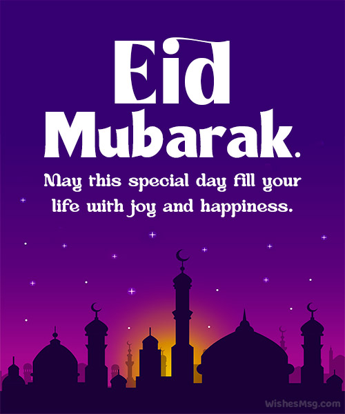 happy-Eid-Mubarak-wishes-1.jpg