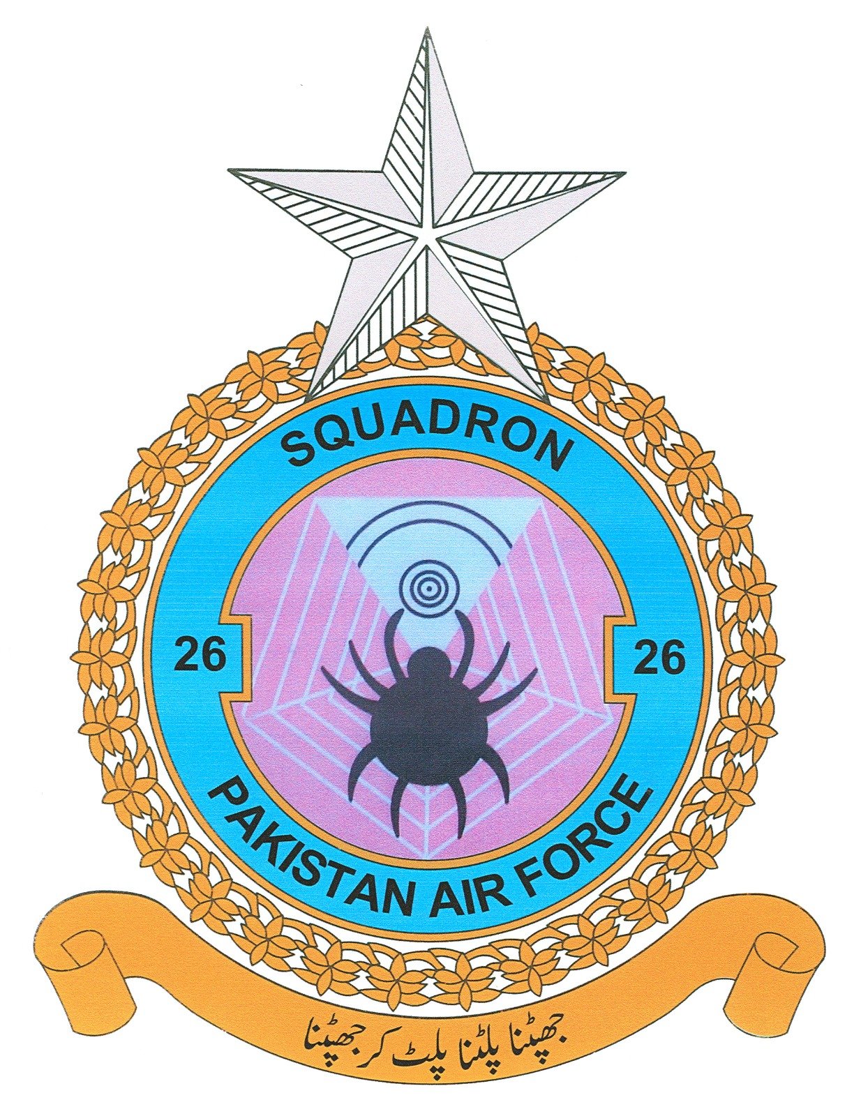 HQ8N1K_bEAAdZUN.jpg