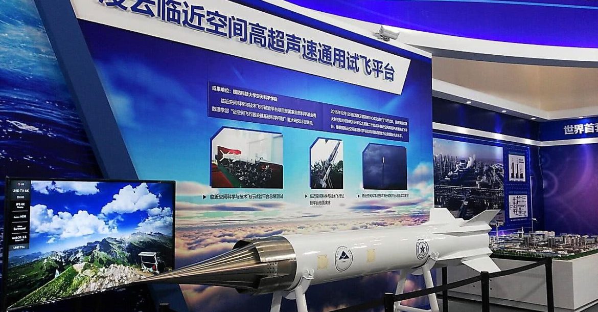 Lingyun-1.jpg