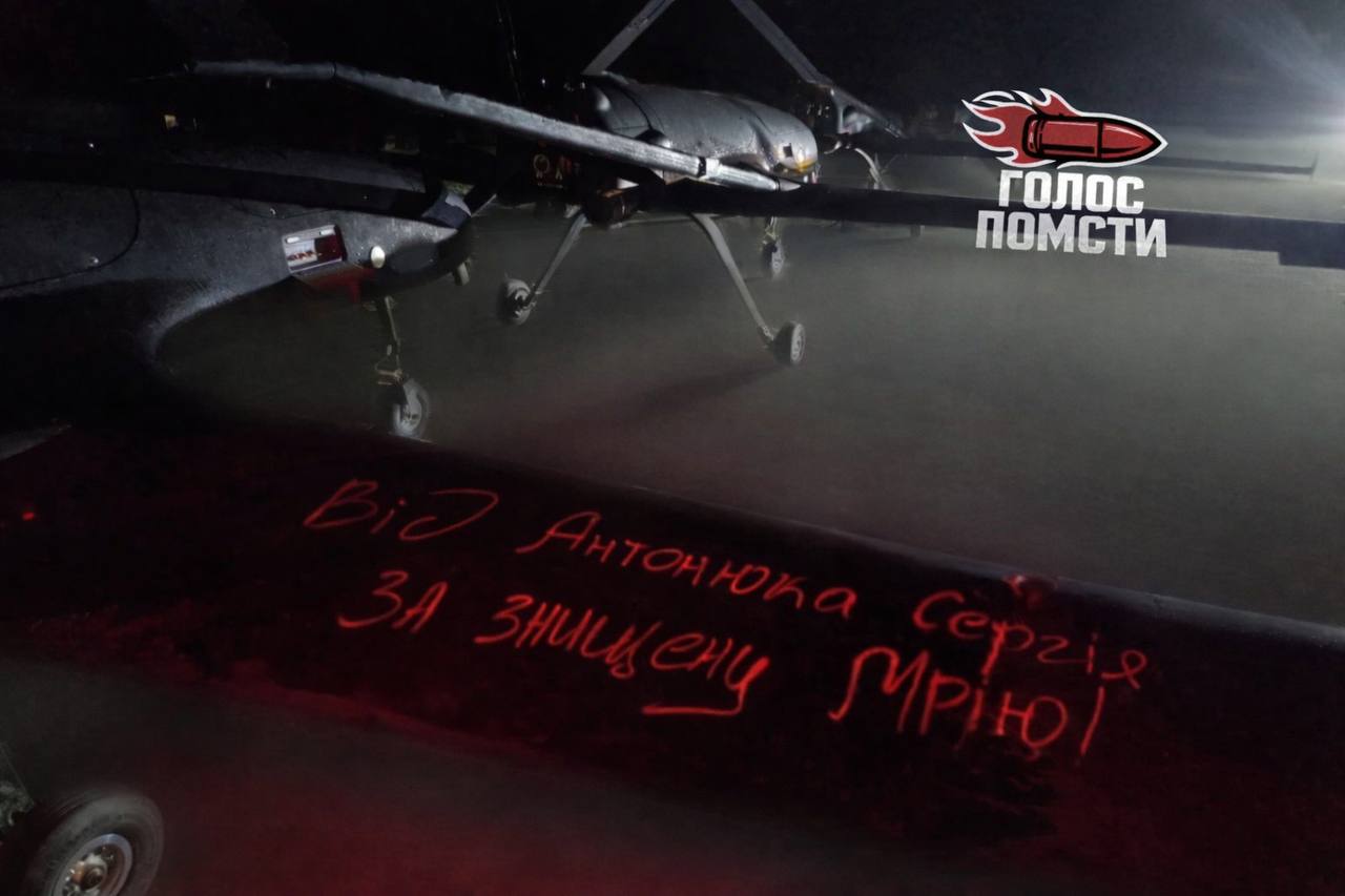 photo_2025-12-31 00.40.58.jpeg