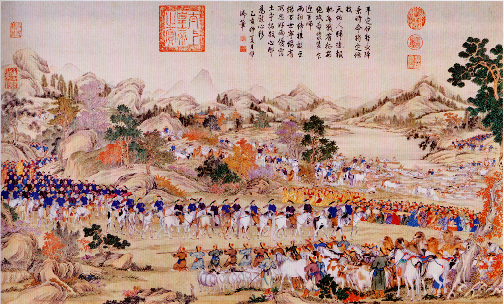 Receiving_the_surrender_of_the_Yili.jpg