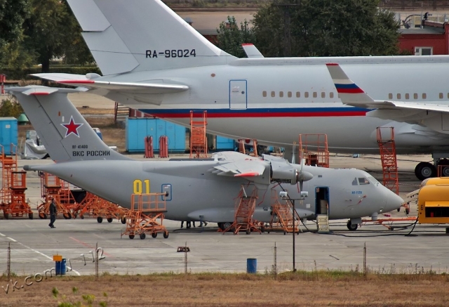 Russian_AF_Il-112_640.jpg