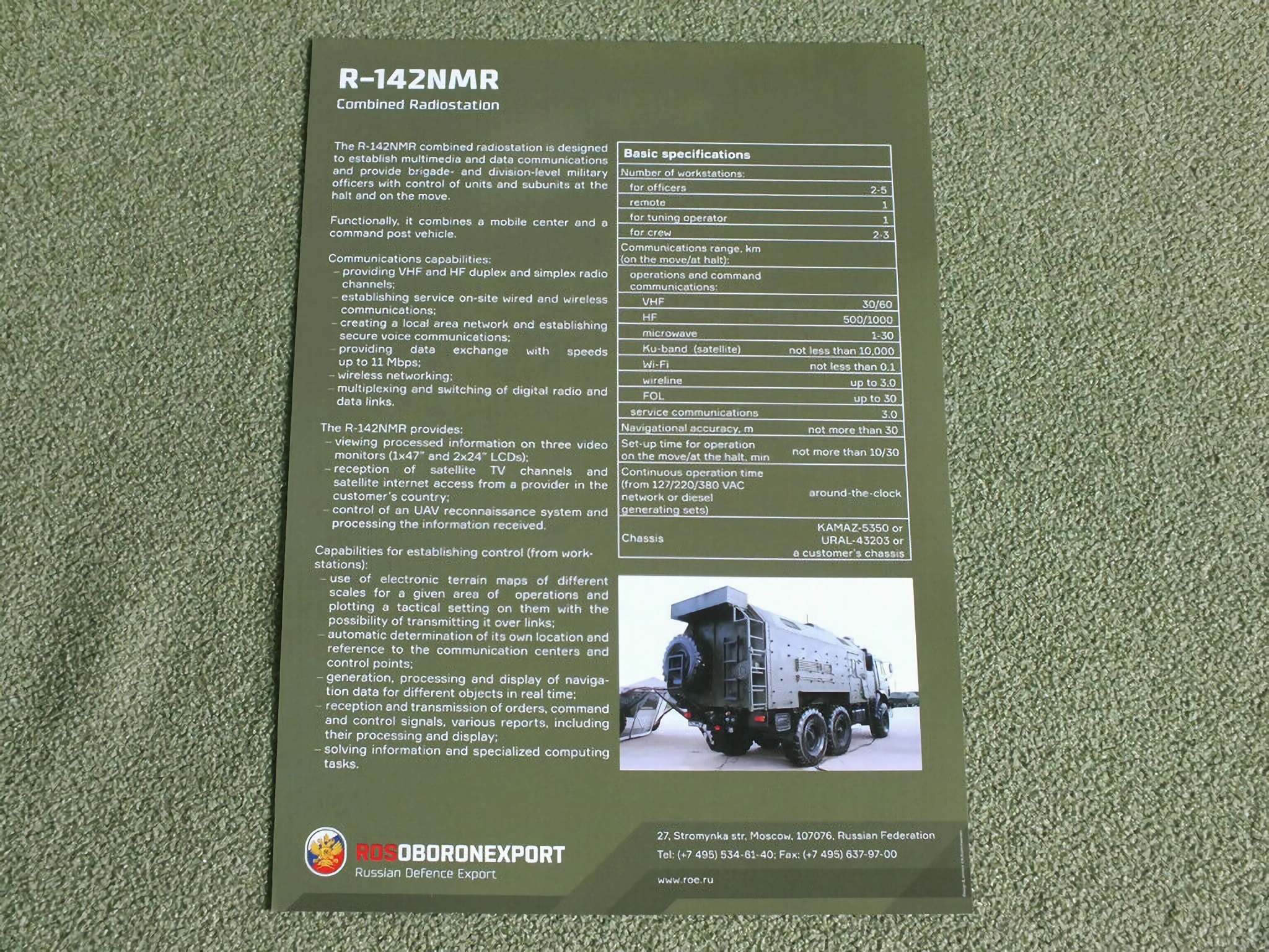 s-l1600.jpg