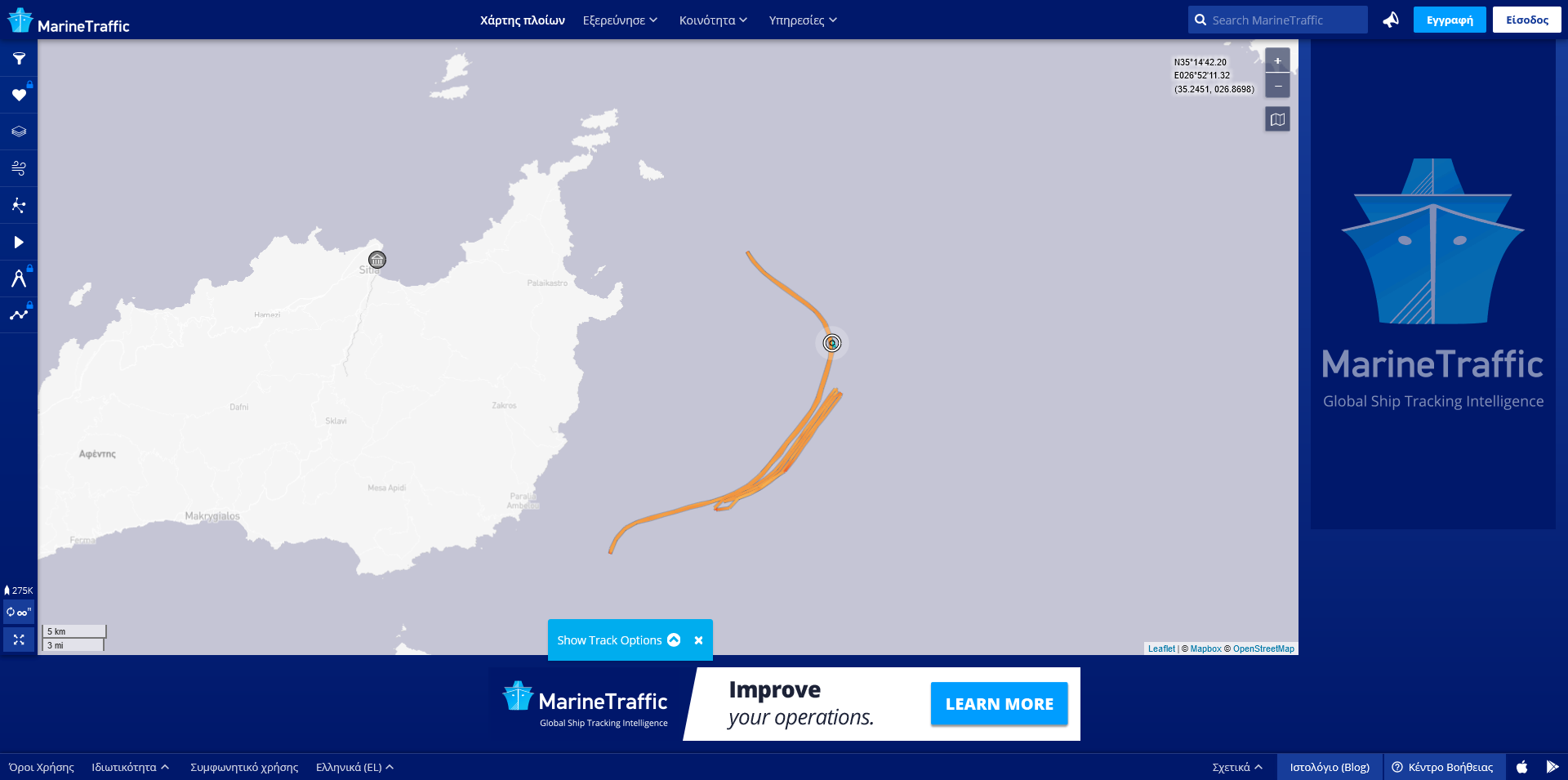 Screenshot 2021-09-21 at 23-12-55 MarineTraffic Global Ship Tracking Intelligence AIS Marine T...png