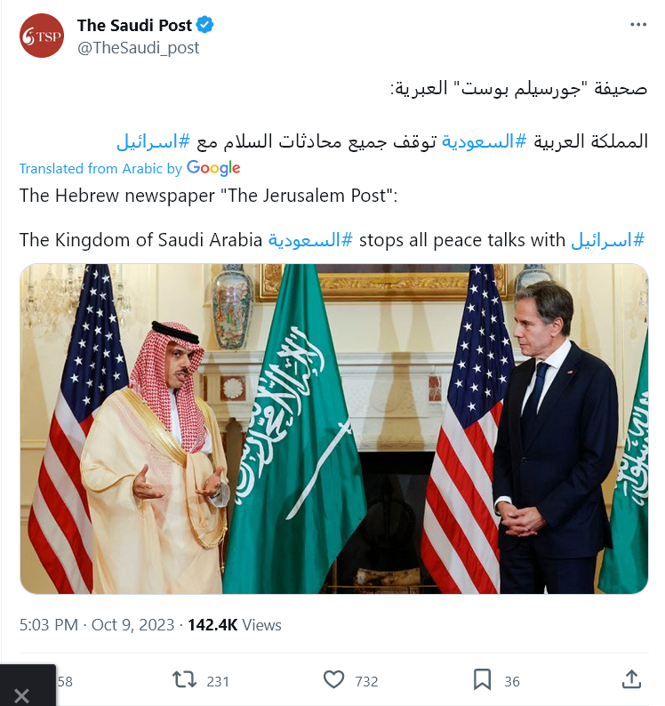 Screenshot 2023-10-09 at 19-07-02 The Saudi Post on X.png