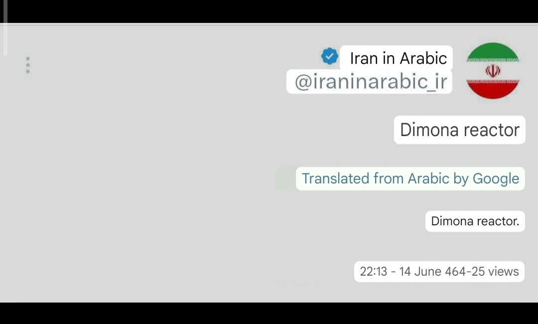 Screenshot_2025-06-14-23-19-14-584-edit_com.google.android.googlequicksearchbox.jpg