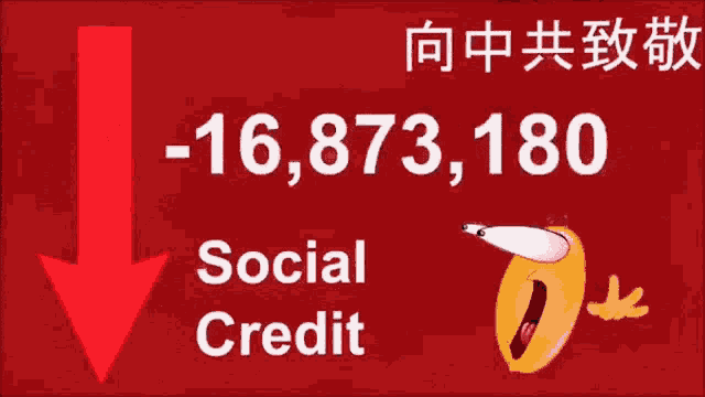 social-credit-system-china-social-credit.gif