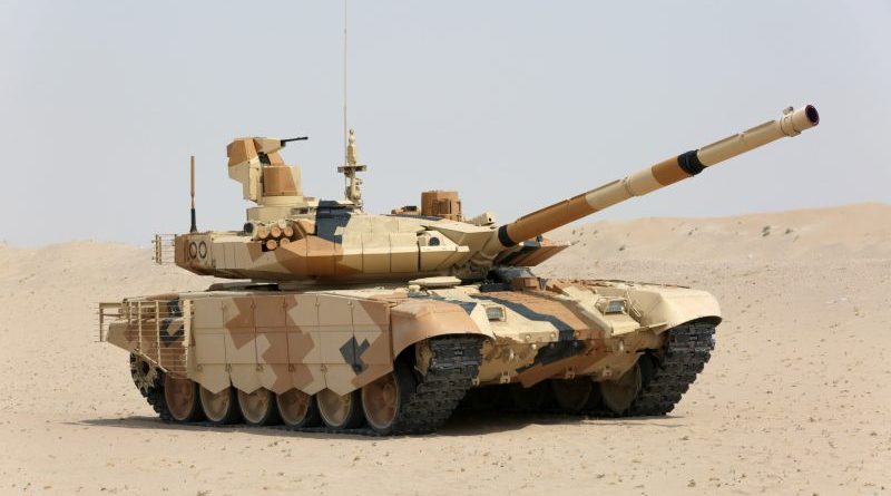 T-90MS-scaled.jpg