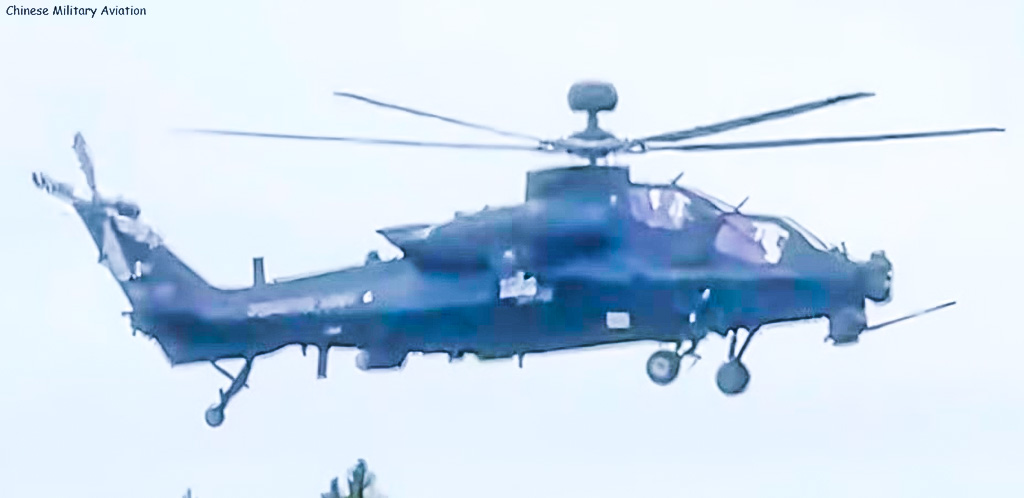 Z-10ME_MMW-3.jpg