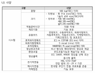 1745816601 (1).png