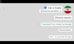 Screenshot_2025-06-14-23-19-14-584-edit_com.google.android.googlequicksearchbox.jpg