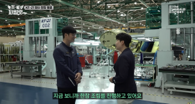 스크린샷(5).png