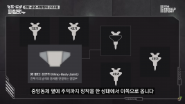 스크린샷(8).png