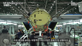 스크린샷(6).png