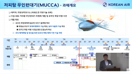 스크린샷(43).png