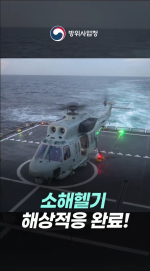 스크린샷(78).png