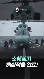 스크린샷(79).png