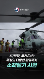 스크린샷(76).png