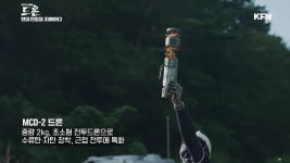스크린샷(95).png